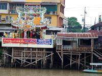 DSC 1638  Habitat au bord de la rivière : Thailande Ayutthaya ville