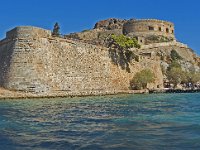 Fortifications et entrée du site
