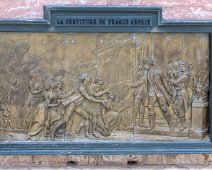 Bas-relief de l'obélisque