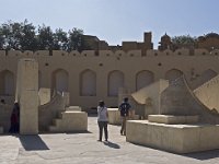 Le Rashivilaya Yantra.  Il comprend 12 quadrans solaires correspondant à la position du soleil lors de son entrée dans un signe du zodiaque. Chaque quadran permet de relever les coordonnées elliptiques