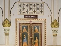 Phool Mahal- Porte d'entrée