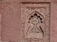 Palais de Jahangir, détail d'un décor mural